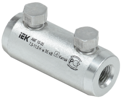 IEK Алюминиевая механическая гильза со срывными болтами АМГ 10-35 до 35 кВ арт. UZA-29-S10-S35-35