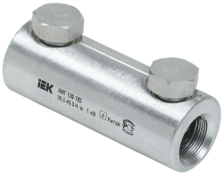 IEK Алюминиевая механическая гильза со срывными болтами АМГ 120-185 до 1 кВ арт. UZA-29-S120-S185-1