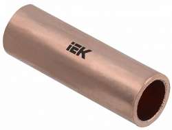 IEK Гильза медная ГМ 120-17 ГОСТ 23469.3 арт. UGT11-120-17