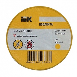 IEK Изолента 0,18х19 мм желтая 20 метров арт. UIZ-20-10-K05