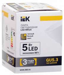 IEK Лампа светодиодная MR16 софит 5 Вт 330 Лм 12 В 3000 К GU5.3 арт. LL-MR16-5-12-30-GU5