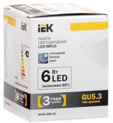 IEK Лампа светодиодная MR16 софит 6 Вт 500 Лм 230 В 4000 К GU5.3 арт. LL-MR16-6-230-40-GU5