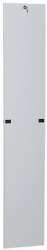 IEK Панель боковая для ВРУ 1800.ХХХ.450 SMART (комп. 2шт.) арт. YKV-PB-18-45
