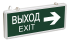 IEK ССА1004 Светильник аварийный на светодиодах, 1,5ч., 3Вт, двустор., ВЫХОД-EXIT стрелка направления арт. LSSA0-1004-003-K03