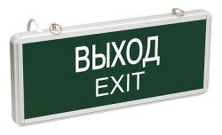 IEK Светильник аварийный на светодиодах ССА1001, 1,5ч., 3Вт, одностор.,ВЫХОД-EXIT арт. LSSA0-1001-003-K03