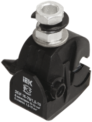 IEK Зажим ответвительный изолированный ЗОИ 35-150/6-35 (P 645, P2R-150) арт. UZA-11-D06-D150