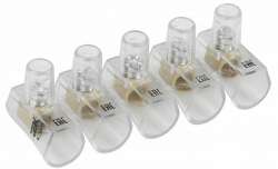 IEK Зажим винтовой  концевой изолированный КЗВИ 4,0мм2 (5x1) арт. UZVK-04-5