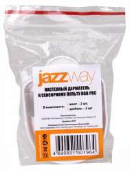 Jazzway Контроллер RGB-3000/4000 крепл. на стену белое арт. .1007964