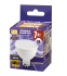 Jazzway Лампа PLED- SP JCDR 7W 5000K GU5.3  230/50 арт. .1033536