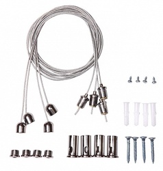 Jazzway Подвес A01 для PPL-600 4x0.7m арт. .1006714