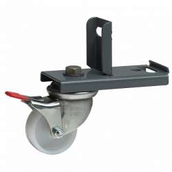 Legrand Altis Комплект из 4 регулируемых по высоте ножек из нержавеющей стали арт. 047701