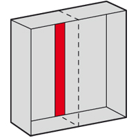 Legrand Altis Промежуточная плата для шкафов высотой 2000 мм арт. 047653