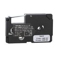 SE Prisma Plus P Крышка для секционирования по форме 4, 3/5 модулей арт. 04953