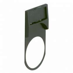 Legrand Osmoz Рамка+вставка узкая белая без надписей арт. 024320