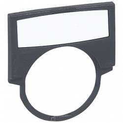 Legrand Osmoz рамка+вставк. широкая красная без надписей арт. 024326