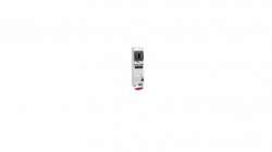 Legrand P17Щит.5мод. с блок. 63А 3К+З 380В IP66 арт. 058918