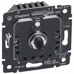 Legrand PRO 21 Мех Электронного потенциометра 0-10В, для управления люм/л с электронным ПРА арт. 775901
