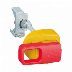 Legrand Рукоятка выносная красно-желтая для TX? и DX? 2,3,4, мод. арт. 406320