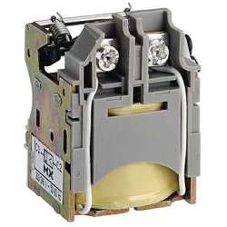 Переключатель включения/выключения, 3-полюсн. + 1 Замыкающие контакты, 20 A, 90 °, Монтаж (T0-2-15679/E) арт.29387