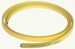 SE Asi черный кабель 100M арт. XZCB11002