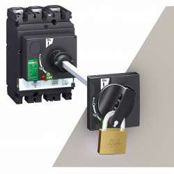 SE Compact NSX Черная Ручка выносная поворотная для NSX100/250 арт. LV429338