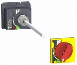 SE Compact NSX Рукоятка поворотная выносная красно/желтая (NSX100-250) арт. LV429340