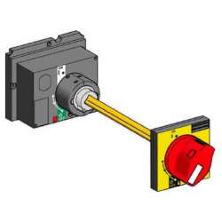SE GV7 Рукоятка управления выносная поворотная красная/желтая арт. GV7AP02