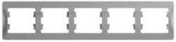 SE Glossa Алюминий Рамка 5-ая, горизонтальная арт. GSL000305