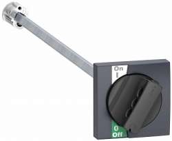 SE Interpact INS/INV Черная Рукоятка выносная передняя INS40-INS160 арт. LV428941