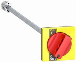 SE Interpact INS/INV Красно-жёлтая Рукоятка выносная передняя INS40-INS160 арт. LV428942