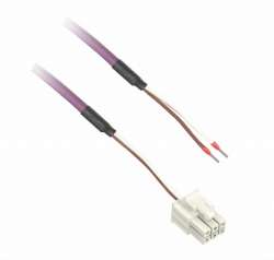 SE LMC Кабель для настройки, 3м арт. VW3L1R000R30