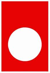 SE Маркировка для кнопки, ZB2BY2004 арт. ZB2BY2004