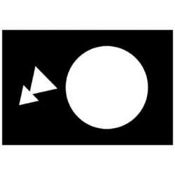 SE Маркировочная плата (ZB2BY2918) арт. ZB2BY2918