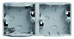 SE Mureva Бокс 2-ой горизонтальный пустой арт. ENN37714