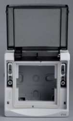 SE Mureva Бокс универсальный монтажный арт. ENN35303