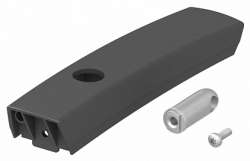 SE Ручка со шрифтом для навесного замка арт. NSYBLKH123