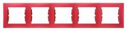 SE Sedna Красная Рамка 5-я горизонтальная арт. SDN5800941