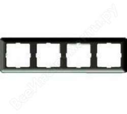 SE Wessen 59 Шампань Рамка 4-ая арт. KD-4-48