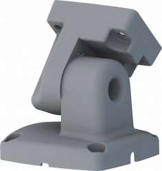 СТ Кронштейн консольный Leader 250/400 серый арт. 2351000330