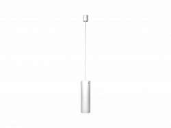 СТ MAIA 75 Светильник подвесной с опал.рассеивателем, чаша белая матовая арт. 1535000010