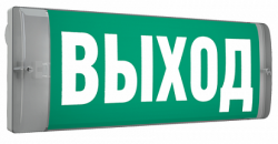 СТ Светильник аварийный накладной 3.6Вт URAN 6523-4 LED арт. 4501006440