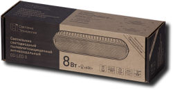 СТ Светильник светодиодный OD LED EM 8W 5000K арт. 1142000050