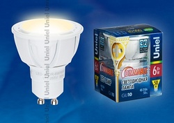 SE Prisma Plus P Комплект для стабилизации арт. 08701