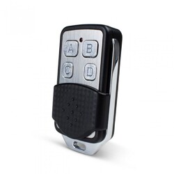 Пульт дистанционного управления МАЛЫЙ