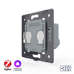 Двухклавишный проходной умный сенсорный диммер Livolo ZigBee (механизм)