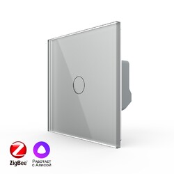 Одноклавишный умный сенсорный выключатель Livolo ZigBee, 1 пост, Серый Одноклавишный умный сенсорный выключатель Livolo ZigBee, 1 пост, Серый