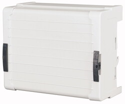 Кронштейн , правая сторона оставила для прикрытия, для 3p (BBC-MCS2) арт.107182