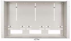 Корпус для учета, ДхШхВ = 70x910x470 (BPZ-MT-1000/450-4) арт.112296