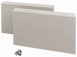 Боковая часть цоколя, ВхД = 200x370 мм (2 штуки) (XVTL-SO200/S-4) арт.114611