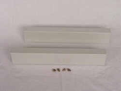 Боковая часть цоколя, ВхД = 200x470 мм (2 штуки) (XVTL-SO200/S-5) арт.114612